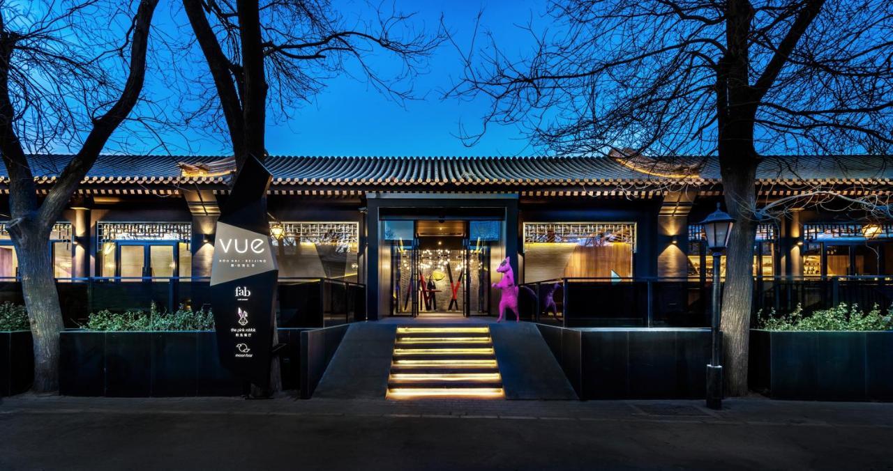 Vue Hotel Пекин Екстериор снимка